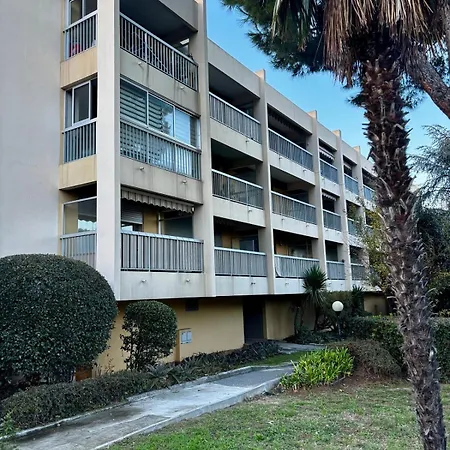 Cosy Plages Appartement *